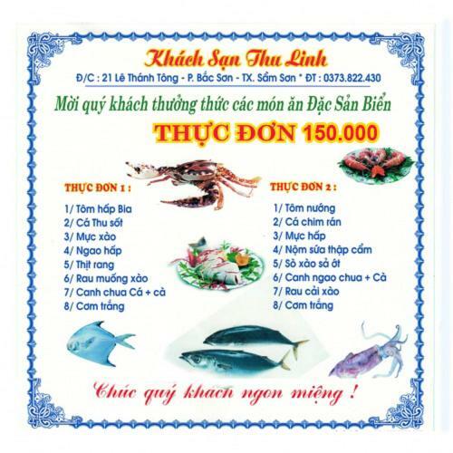 Thanh Hóa Khach San Thu Linh酒店 外观 照片